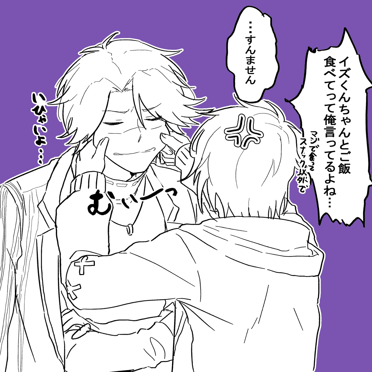 一度体を壊して以来、定期的にコウガくんにガチ説教されるイズくん(妄想)

#浅葱ノ絵
#vtkogallery
#脳ガ何処 