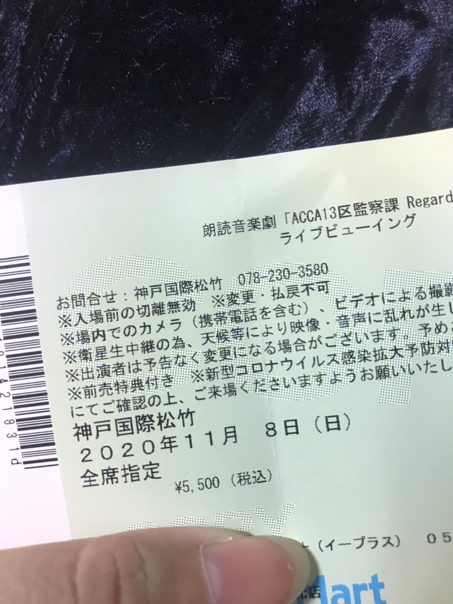 little_ar_'s tweet photo. さいこう…
贅沢すぎる時間だった… https://t.co/iVaROxEW6j