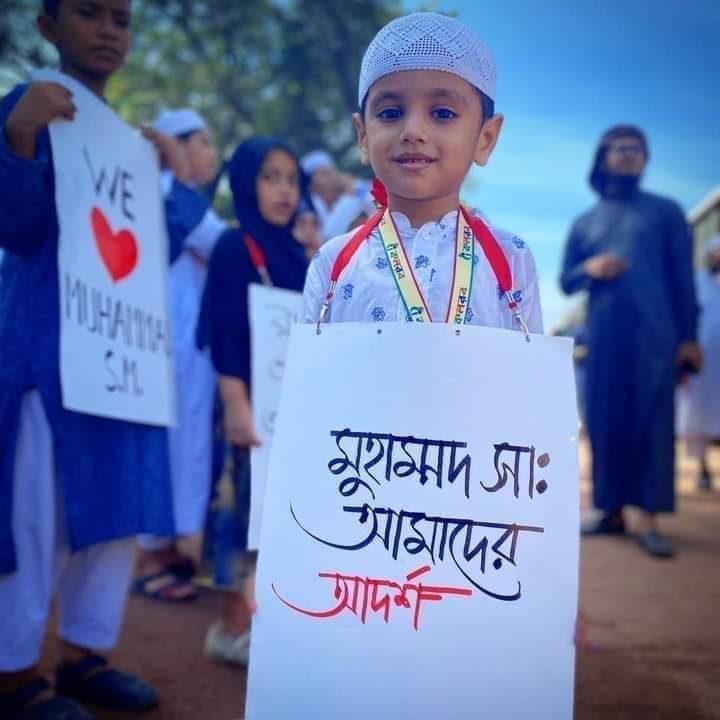NusratBinteAla1's tweet photo. #We_Love_Muhammad_ﷺ❤️
#We_Follow_Muhammad_ﷺ❤️
#We_Are_ummah_of_Muhammad_ﷺ❤️
#My_Prophet_My_Honour
#Boycott_France
#Boycott_French_Products 
#We_Hate_French_government
#Shame_on_French
#The_dust_will_never_settle_down https://t.co/d58bt4UKYu https://t.co/VQwHg2bgSQ