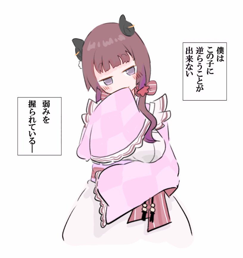 この後めちゃくたゃト○ザラスに行った
 #柚原いづみ新衣装 #かぴそ 