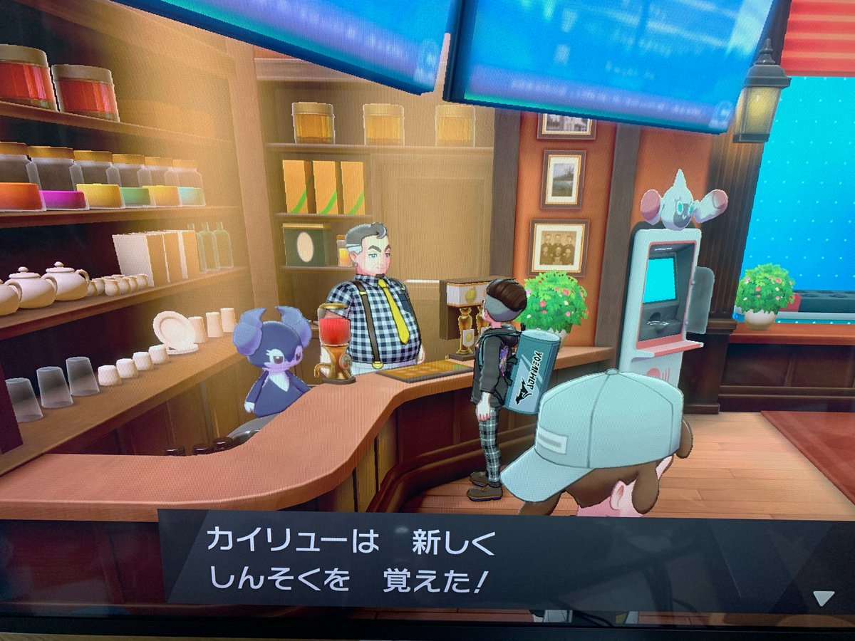 たっつんゅ 4700 5638 On Twitter カイリュー卵技でしんそく覚えるらしいけど どうやって遺伝させるんじゃろ Https T Co Tat427rbyo