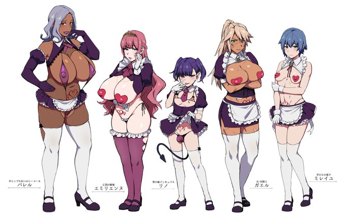 ファンタジー娼館の仲間たち 