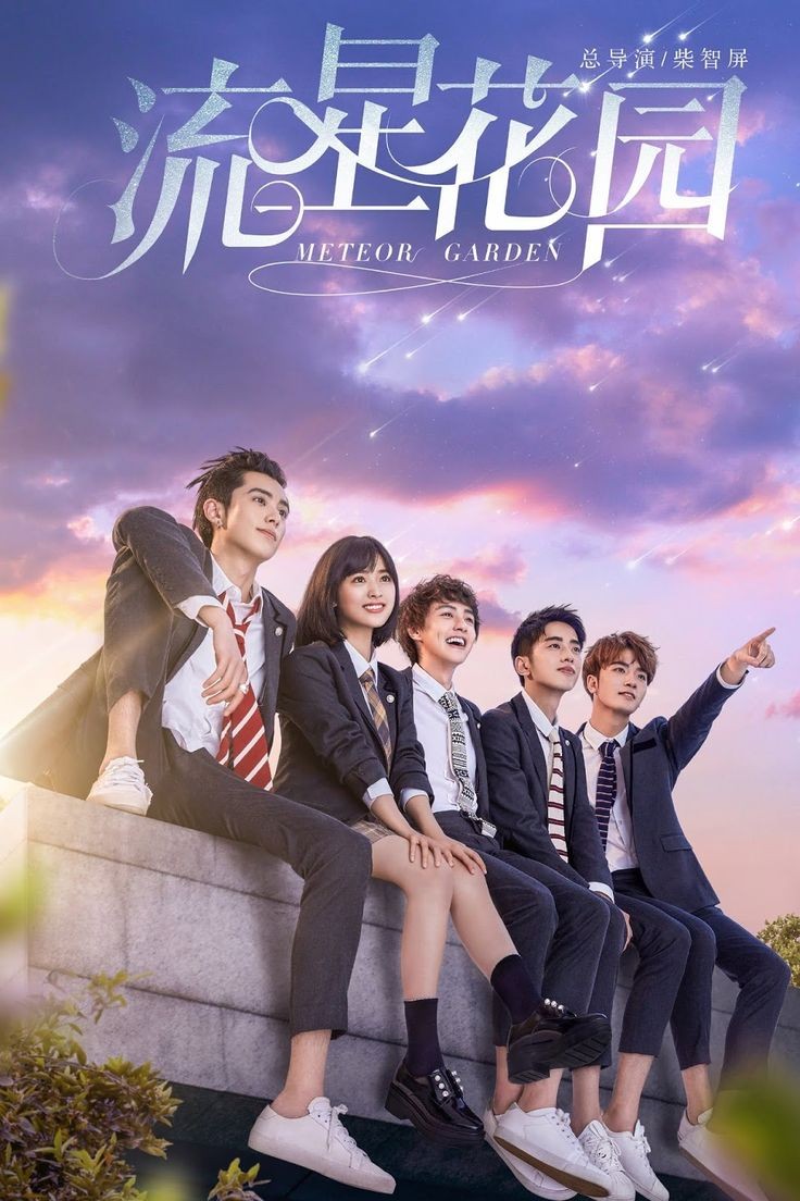 Patricia7325651's tweet photo. Já que estão todos planfetando seus doramas favoritos, vim mostrar uns que chorei feito condenada.
Pousando no amor
Ombro amigo
Jardim de meteoros
Love alarm (não sai a segunda temporada nem por um caralho, tô revoltada.)
#MEUDORAMA https://t.co/G8F8CQ7lYf