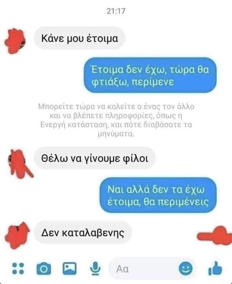 sexy_gidi's tweet photo. Καραντίνα σίζον 2. https://t.co/FAE4cd9P40