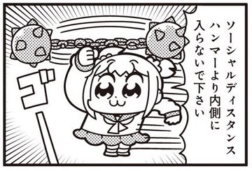 無言で画像をあげる見た人もやる を含むマンガ一覧 ツイコミ 仮 無言で画像をあげる見た人もやる を含むマンガ一覧 ツイコミ 仮