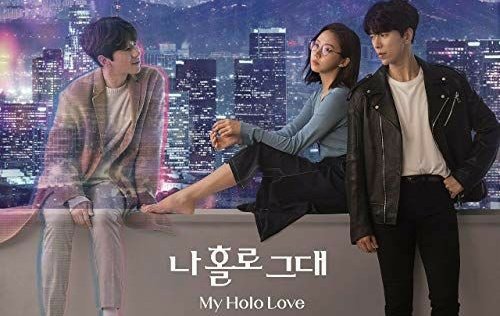 nekoimoh's tweet photo. Já que tô panfletando dorama msm, assistam My Holo Love, é um dorama um pouco mais curto que o convencional, que mistura muito a inteligência artificial e tecnologia com a nossa realidade, é muito interessante ver a evolução dos personagens e vc se apaixona pelo Holo🥺
#MEUDORAMA https://t.co/YjqDzBpKCo