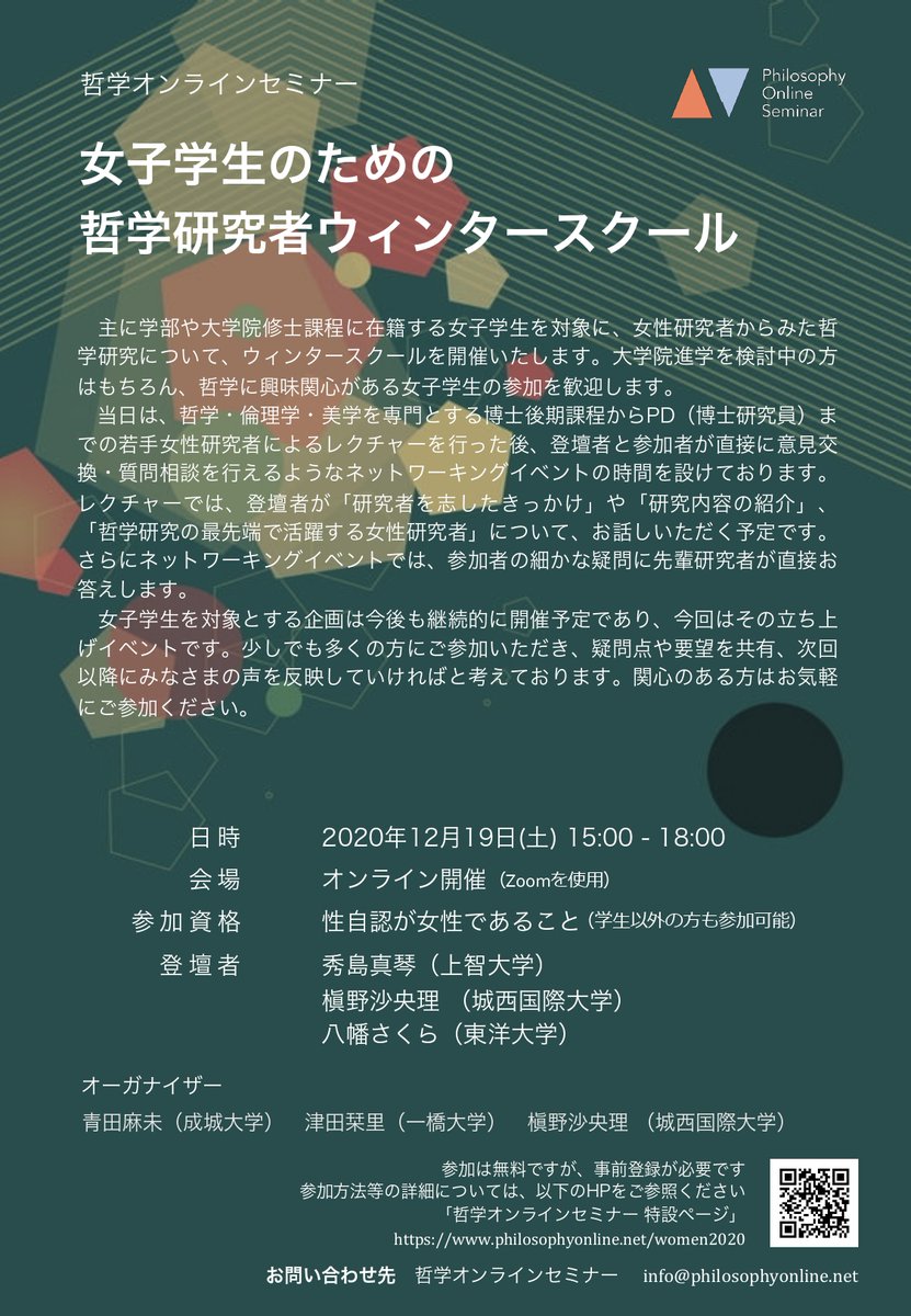 最大公約数的 使い方