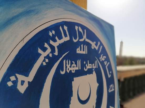 Dibuj_arse's tweet photo. It was an honor to decorate our own studio in white and blue.
#Hilalabi

#art
#sudan
#culture

#Acrylic on #canvas https://t.co/zfyAlQtJya