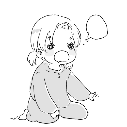 ? 