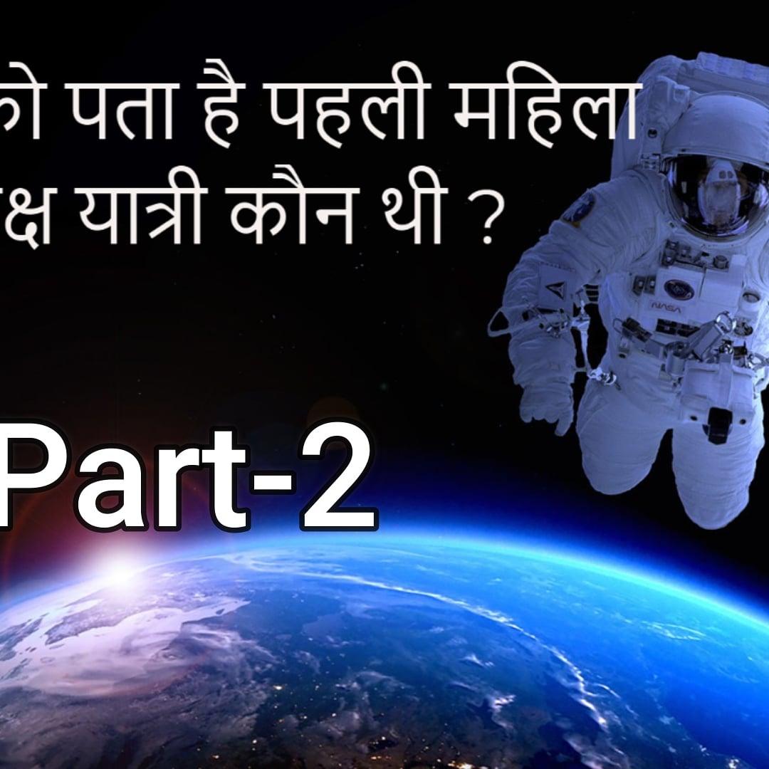 FACTSNEWS5's tweet photo. New video is out on YouTube I have explained everything I detail I give my best for you so pls support our channel to grow
Link:-
https://t.co/nMANncmGKN
#indianyoutuber #NewVideoAlert #NewVideos #newvideoisoutonyoutube #support #supportourchannel https://t.co/Xay2RPOpCc