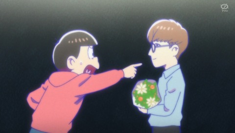 チョコラ この画像でボケて おそ松さん