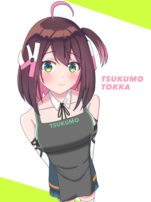 あねえるのtwitterイラスト検索結果 あねえるのtwitterイラスト検索結果