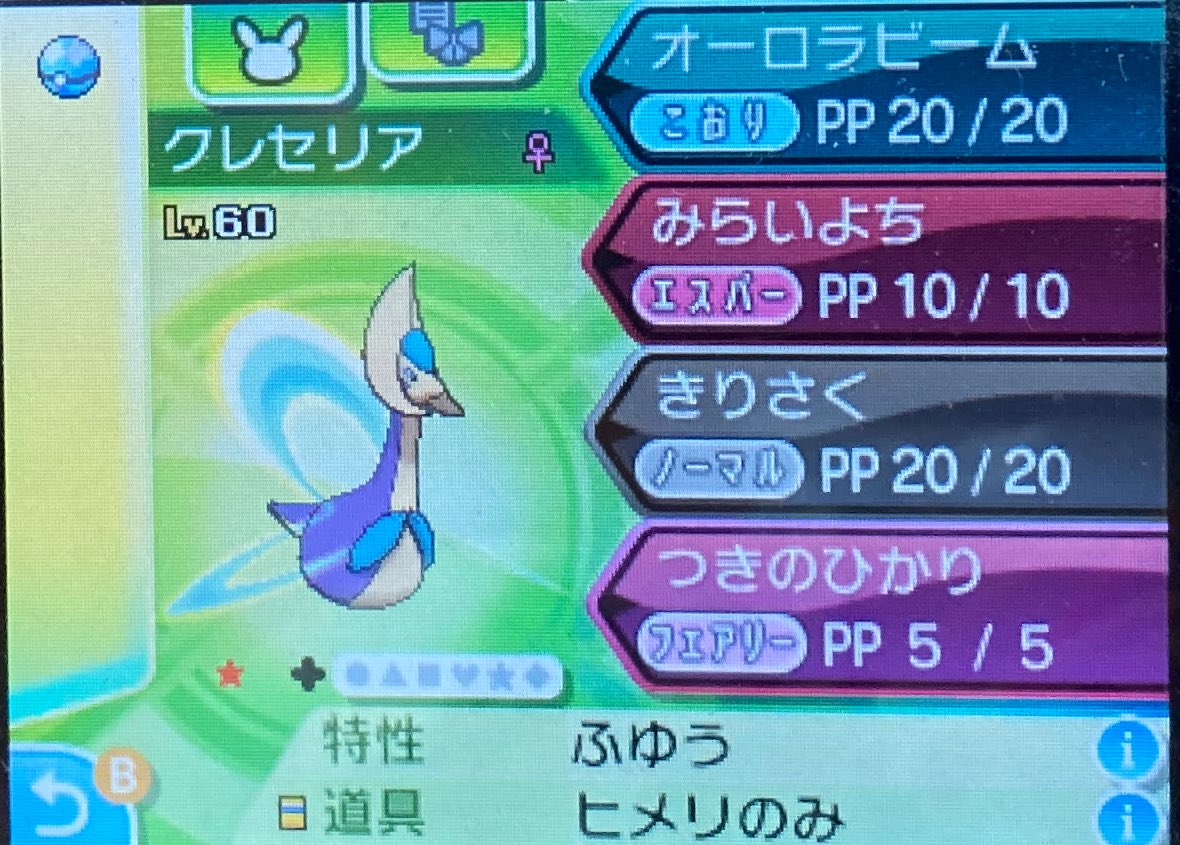 Follow ハイウェイワクワク S Highwaywakuwaku Latest Tweets Twitter