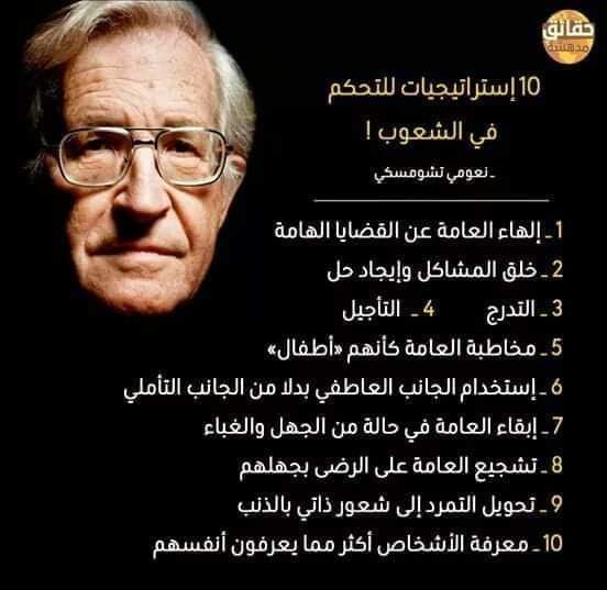 mohamedzitout's tweet photo. https://t.co/GwhePB8pBS