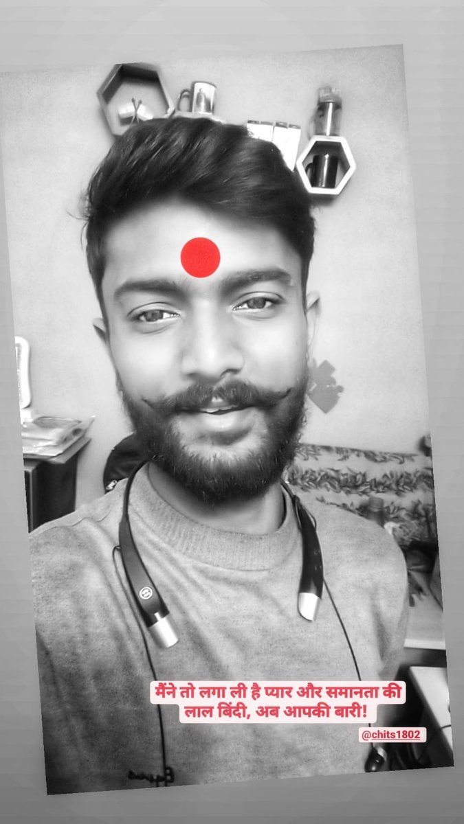 MyPadbank's tweet photo. Maine toh laga li hai pyaar aur samanta ki Laal Bindi. Now it's your turn to join me using 'Ab Hamari Baari Hai' filter on Instagram as a symbol of love and acceptance for the third gender!

#AbHamariBaariHai
#Laxmii @akshaykumar @Chits1802 @BareillyOne 
#MissionShakti #मिशनशक्ति https://t.co/zKBi1teO2n