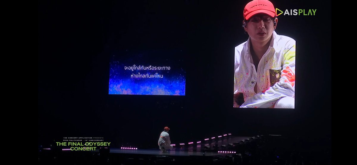 🌙TJ&PL🎧🦋🧡 tweet media