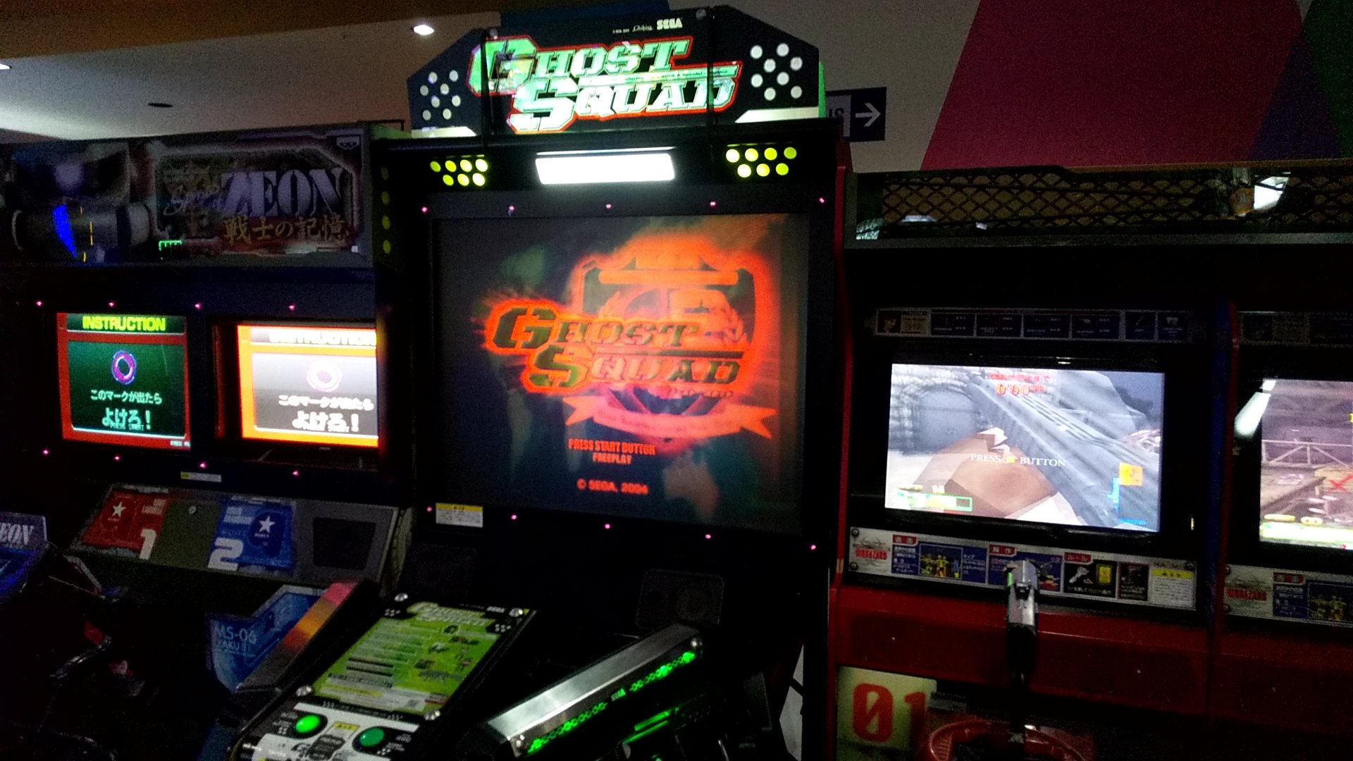 たこすみ ラウンドワン 半田スポッチャ Ghost Squad カード使えるかも バイオハザードコードベロニカ Zeon戦士の記憶 1pブラウン管 2p液晶 悪魔城ドラキュラ スターウォーズバトルポッド ゲームコーナー T Co Lbelkwg3vy Twitter