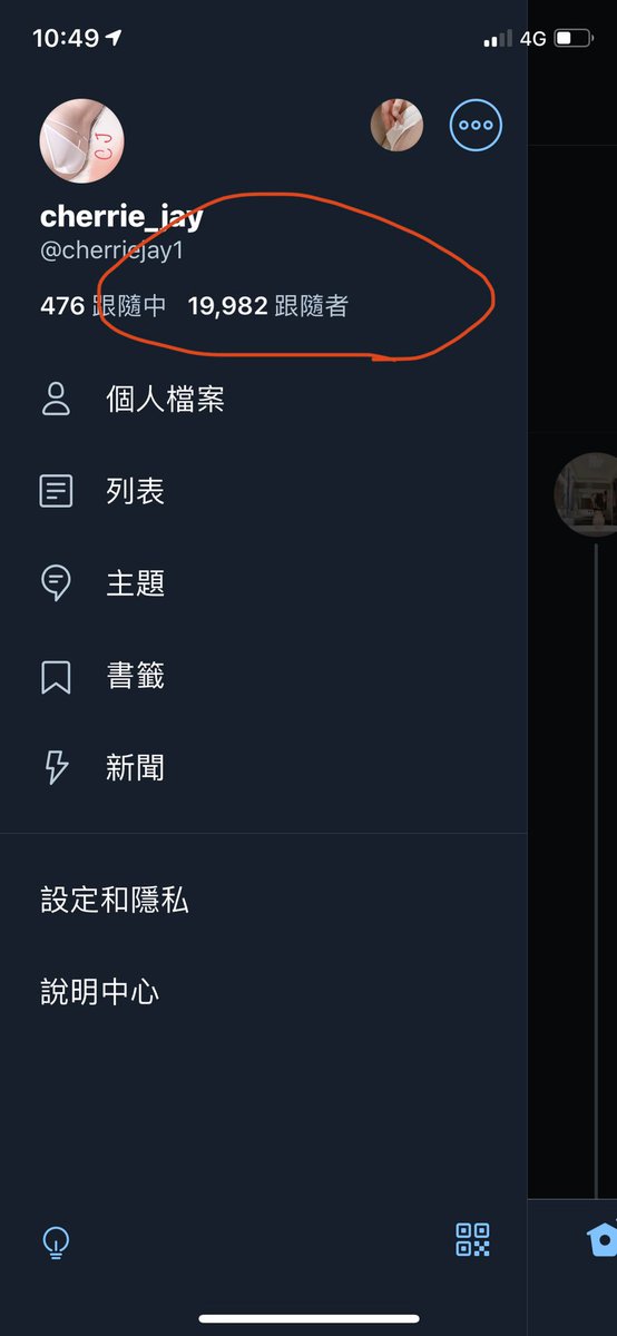 第兩萬個人，直接送一件原味好了 https://t.co/16X2RRnBM2