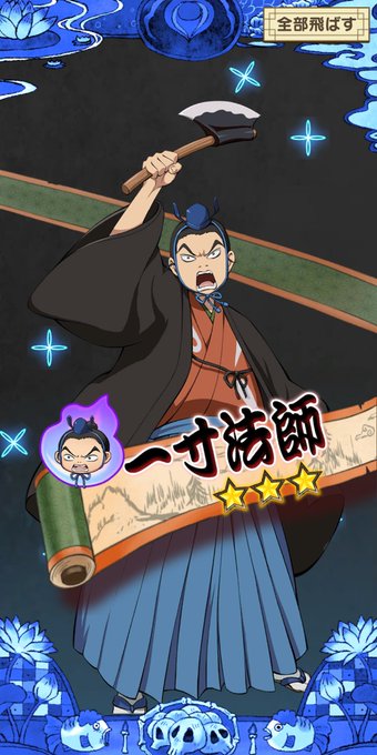 桃タローのtwitterイラスト検索結果