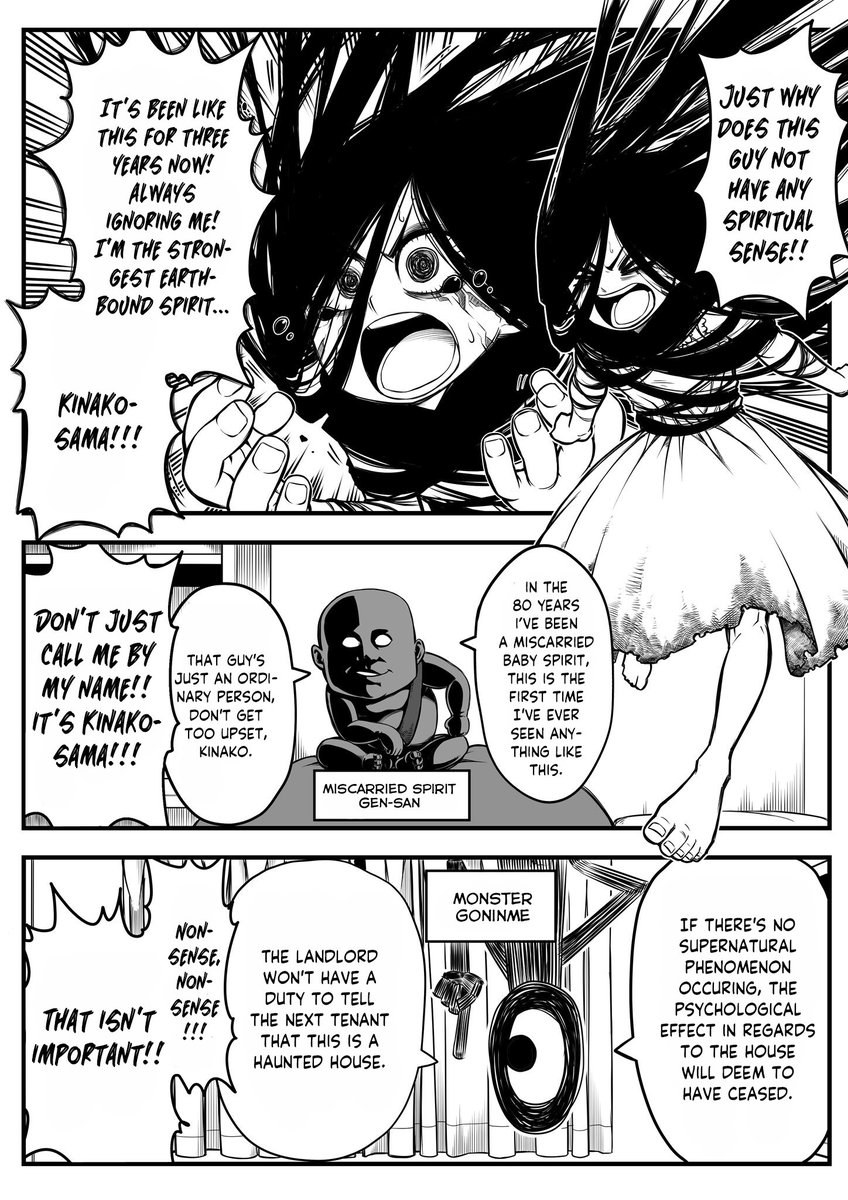 lit_manga's tweet photo. #Source: The Strongest Haunted House and the Guy With No Spiritual Sense Ch. 2 by Ikeda eisuke
#Scanlated by SleepySlimeTL on @MangaDex
Read online: https://t.co/JdZppbgKpp
#Webcomic #Comedy #Horror #Ghosts #Supernatural https://t.co/sJwIPLkvZq
