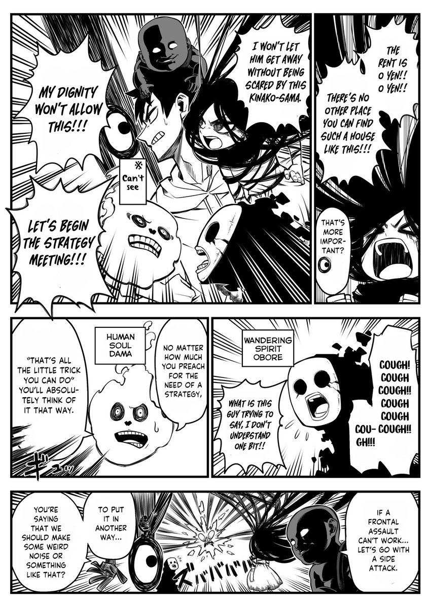 lit_manga's tweet photo. #Source: The Strongest Haunted House and the Guy With No Spiritual Sense Ch. 2 by Ikeda eisuke
#Scanlated by SleepySlimeTL on @MangaDex
Read online: https://t.co/JdZppbgKpp
#Webcomic #Comedy #Horror #Ghosts #Supernatural https://t.co/sJwIPLkvZq