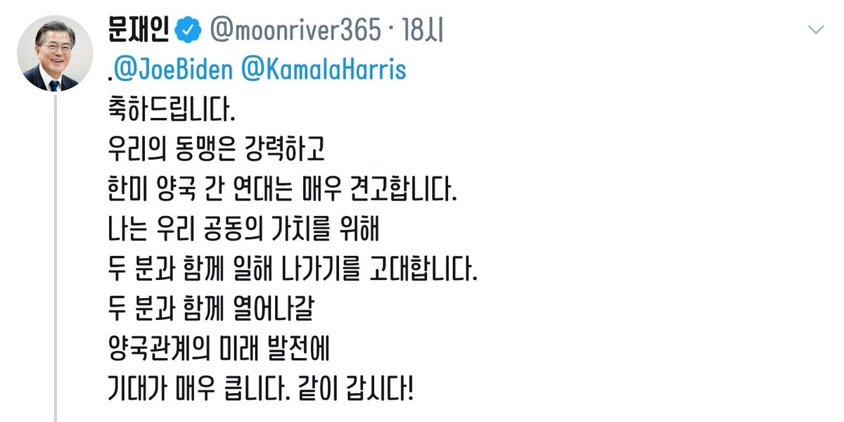 seilrhee's tweet photo. 니가 뭔데 같이 가, 넌 깜빵 가야지~ 이 빨갱이 색휘야.

#병신육갑 https://t.co/z0YtCSdEt2