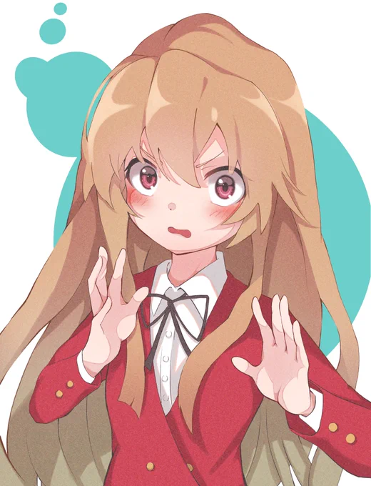 上げ直しやっぱりこっちの表情の方がいいなギョッと照れてる逢坂大河 