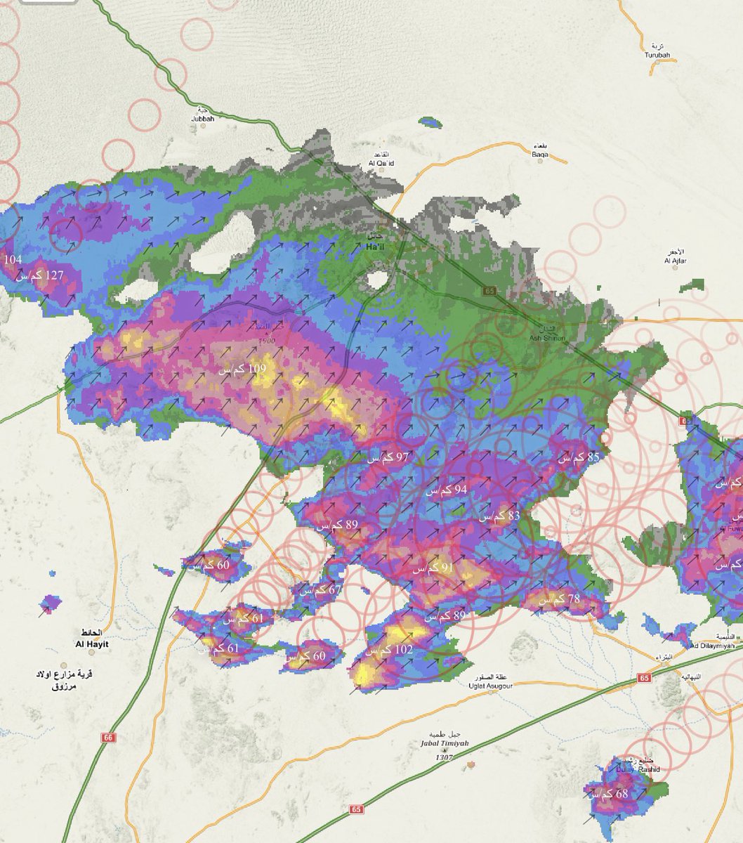 ALMISNID's tweet photo. #حائل يا بعد حيي

انتظري ..  لا تنامين،

ضيف قادم من الجنوب الغربي بعد قليل⛈🌨 https://t.co/0thXZovwxU