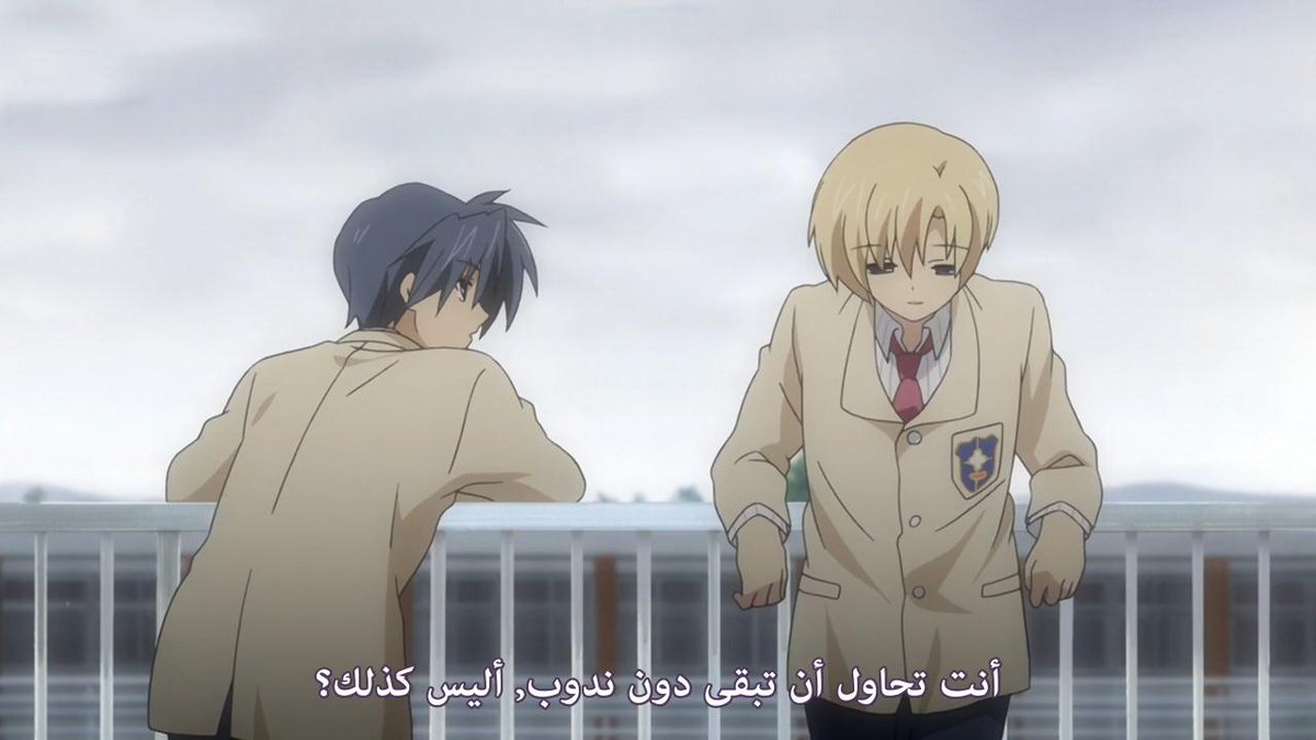 This is WRONG!You will hurt the people you love in a way or another even if you don't want to, even If you try to take a safe distance bc you are afraid of hurting someone or being hurt then you are just delaying the inevitable and by that making it worse when it finally comes.