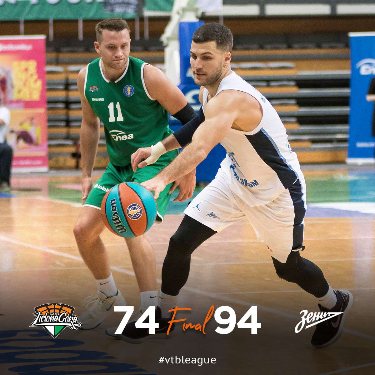 🏁 «Зенит» продолжает побеждать | Zenit gets 6th victory in a row 📊 @GGroselle - 23 + 8 REB, Kris Richard - 13 PTS 📊 @GudaitisAG - 20 + 5 REB, @Billy_Baron - 14 PTS