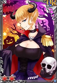 Devil Beato!