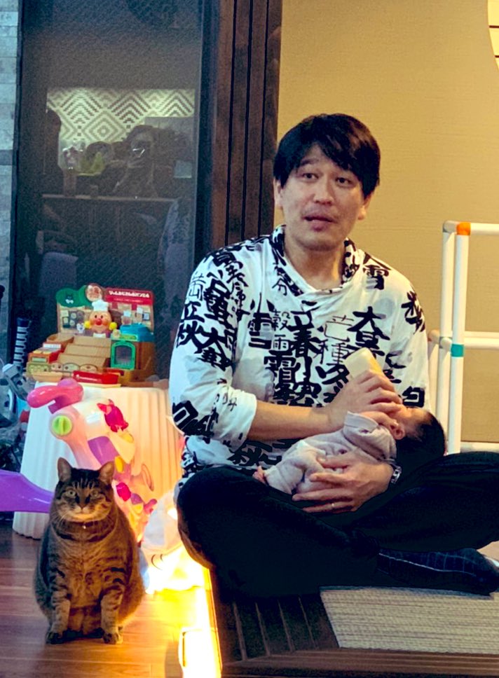 古坂大魔王 tweet media