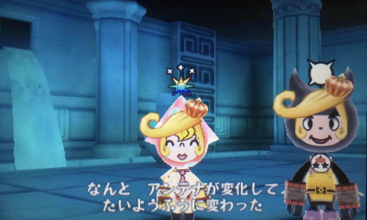 Threeo Virun Ch ヴィルン Lv 251通過で 第4段階特技 太陽風 に進化 記録手帳に記載した 北極と南極で起きるオーロラを 発生させる光で 温度は5000度を超える その輝かしいアンテナで 闇を瞬時に消し去る 電波人間 電波フリー 電波人間のrpg