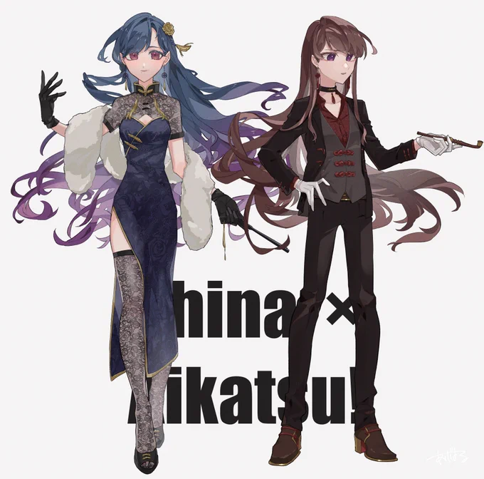 チャイナ×紫吹蘭×風沢そら 