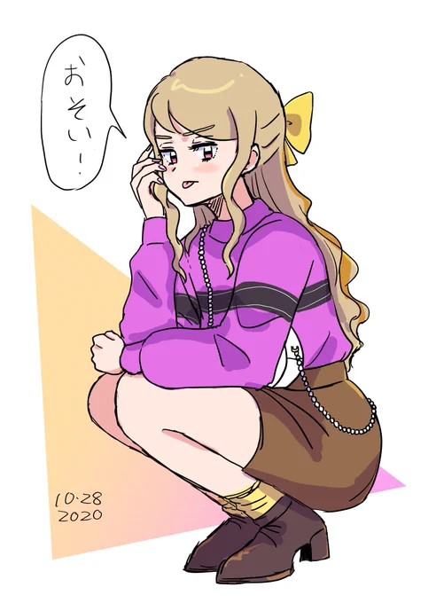 真昼ちゃんおめでとうございました??? 
