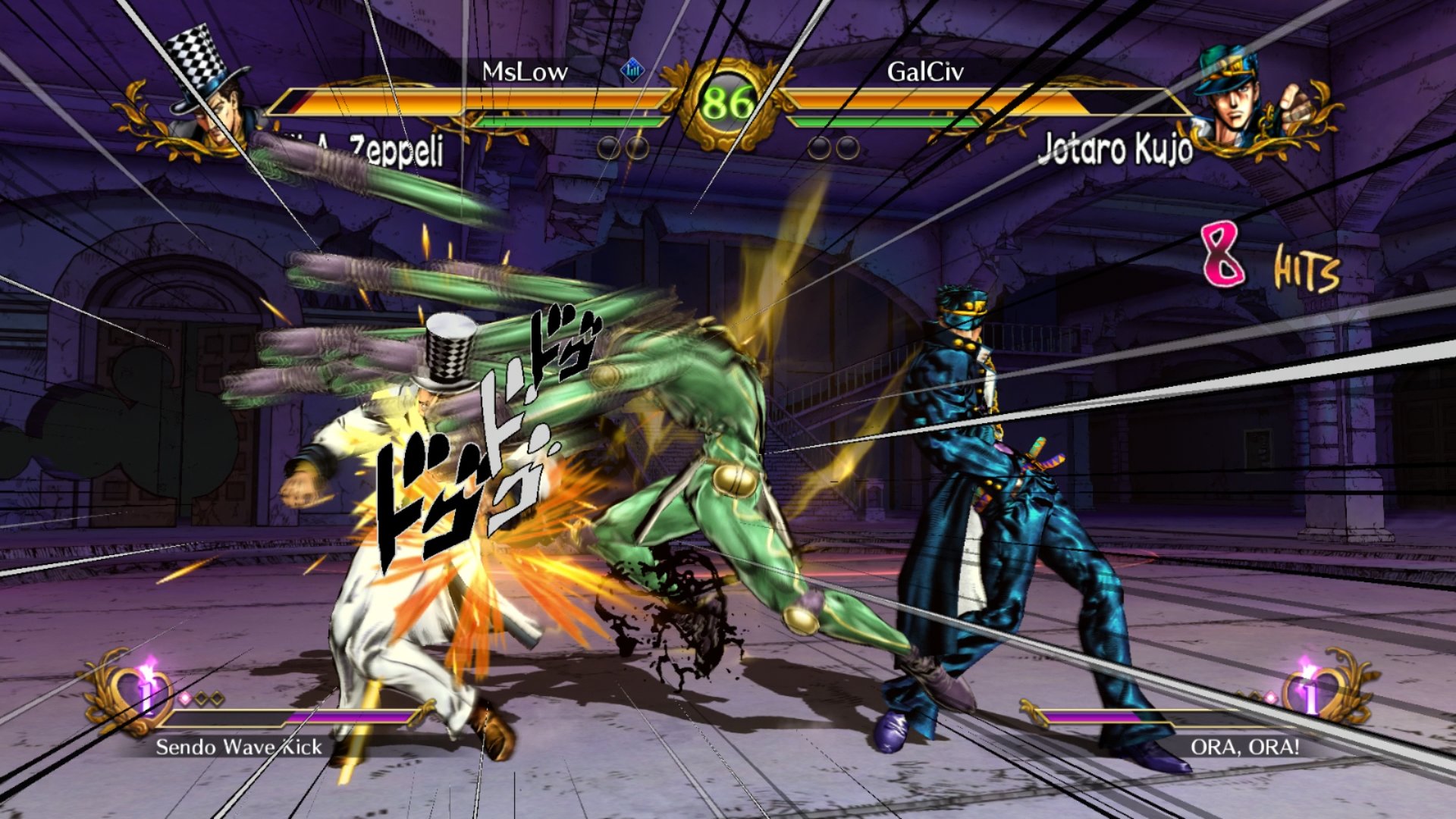 Play Jojo's Bizarre Adventure Online