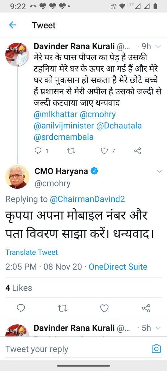 NareshJ01670709's tweet photo. Know your @cmohry , his limits, capacity, capability, all that harassed home buyers of #ABW_adityanikten_Manesar can't believe but @indSupremeCourt definitely confident of.
This what a @BJP4Haryana govt is all about. 
@OPDhankar @PMOIndia @JPNadda @RSSorg https://t.co/ePQYBWmtkM