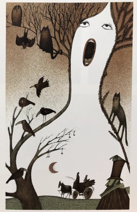 Adolf Born, illustrations 