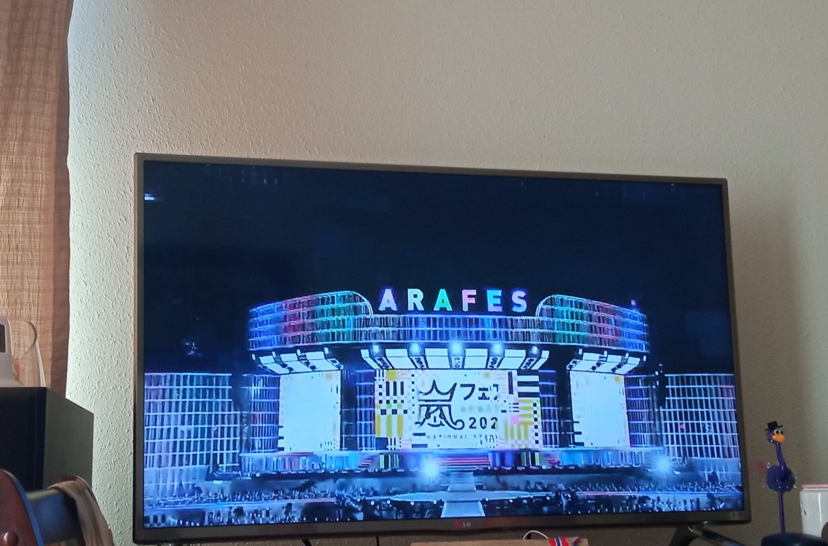 _Pauwuwu_'s tweet photo. Ay que emoción kdkfkfkfk ;w; los amooooooo*-* 
@arashi5official 
#ARASHI #ARAFES2020 #ARAFES2020Worldwide #ARAFESNov8 #ARAFES2020Latinoamerica https://t.co/aSxDdR4rdO