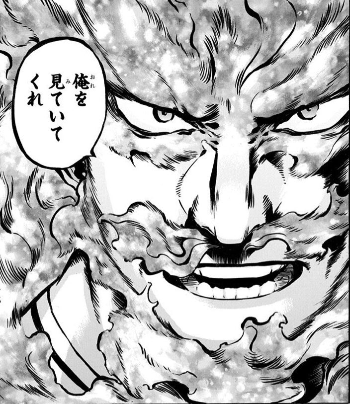 ヒロアカ 今週の荼毘の正体話がエグ過ぎてダメージを受ける人が続出してる件 ゴールデンカムイまとめ