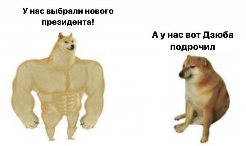 Лепра (@leprasorium) on Twitter photo 