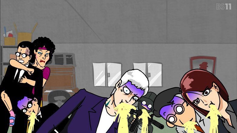 秘密結社 鷹の爪 ゴールデン スペル アニマアニマアニマ