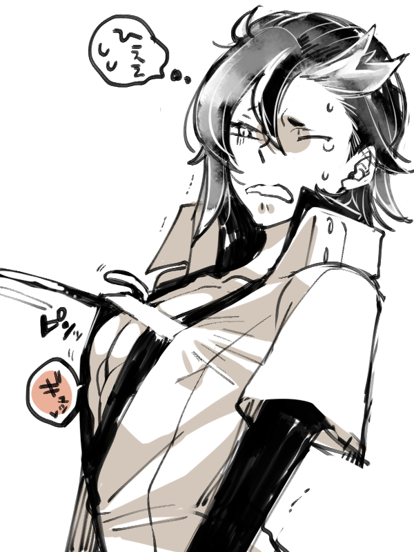 いままで描いた雄っぱい絵でお茶を濁す 