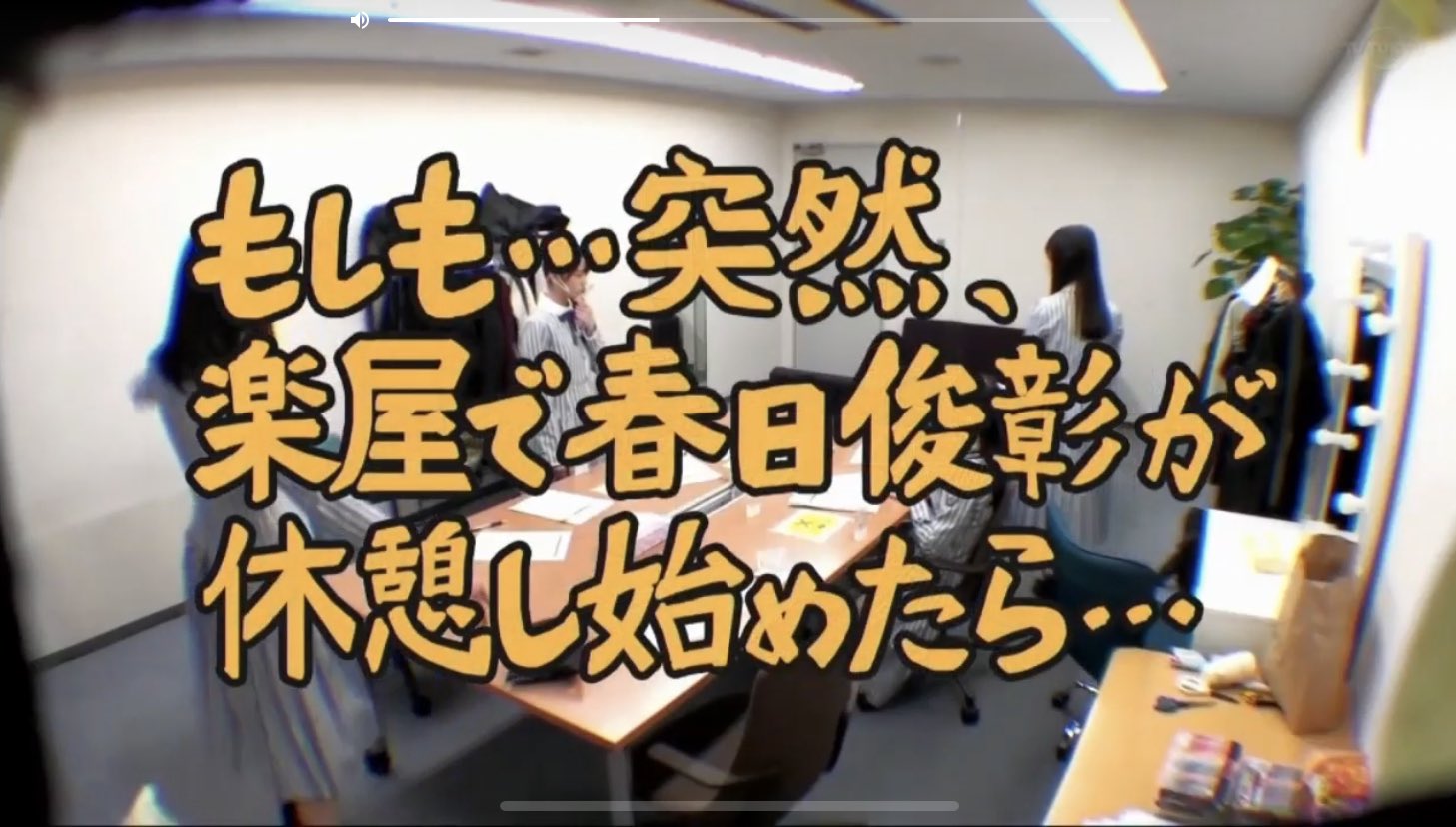 K Toyoda このはいり方ってドリフ大爆笑のもしもシリーズのはいり方じゃない笑 日向坂で会いましょう ドリフ大爆笑 T Co Ybdpgoupii Twitter