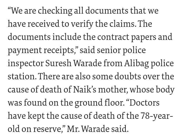 Death of Anvay Naik's mother was found suspicious as she was found on floor,while Anvay Naik was found hanging on first floor. https://www.thehindu.com/news/cities/mumbai/alibag-suicide-police-verifying-documents/article23806754.ece