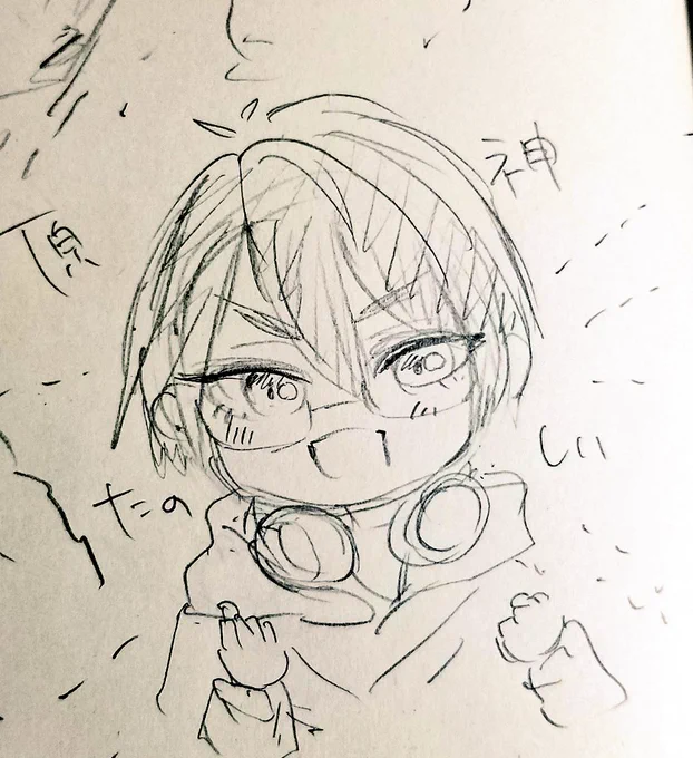 ミニキャラ練習🎤 