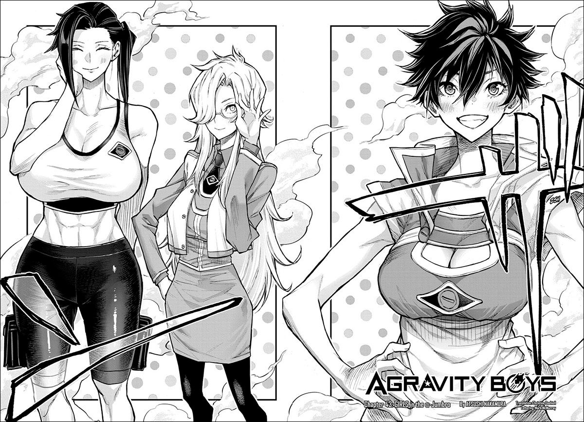 Shonen Jump Agravity Boys Ch 43 In This Week S Agravity Girls The Ladies Mount A Rescue Mission To Save Chris Read It Free From The Official Source T Co Ve5djdzkb2 T Co Rrou1pofmi