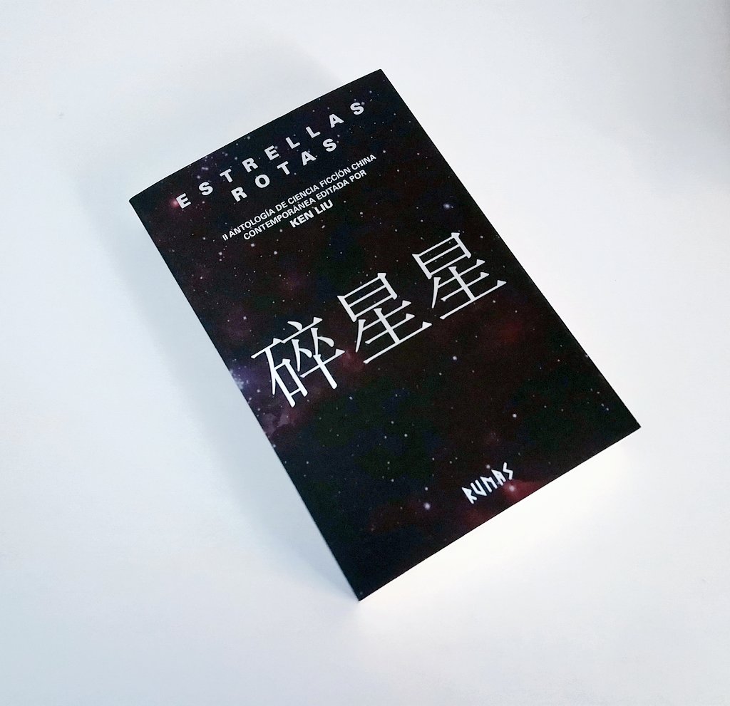 cavernalectblog's tweet photo. Domingo de #lectura intensiva.
En las pausas de otras obras, seguimos leyendo #EstrellasRotas, recopilación de #relatos de la mano de Ken Liu.
👉🏻 Libro perteneciente al club de lectura que estamos haciendo con @momoko_blog. https://t.co/r0MvQhxFDd
