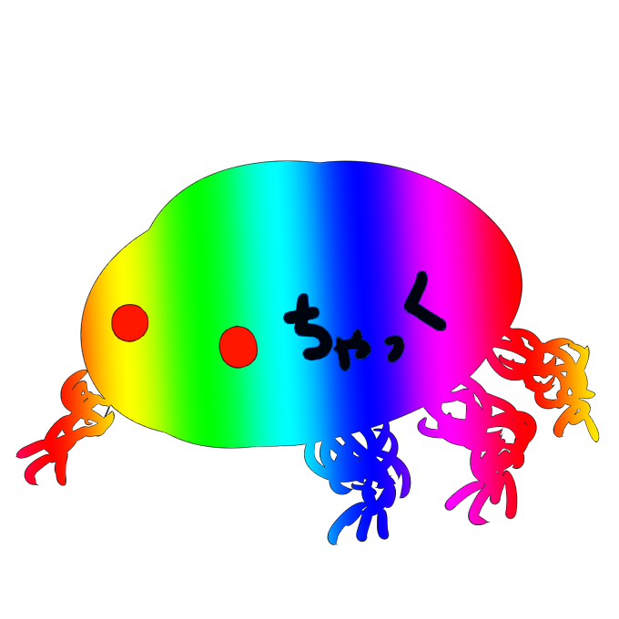 人型のtwitterイラスト検索結果 古い順