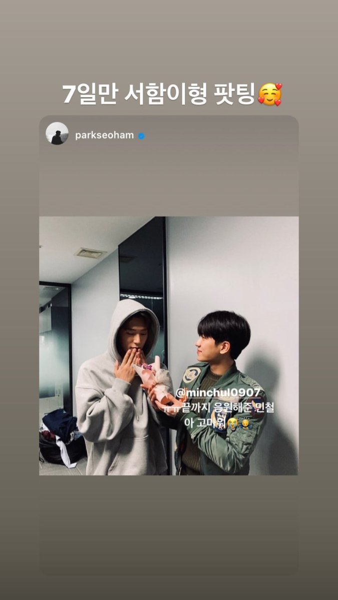 KimChulBr's tweet photo. [#foto]
📸| Atualização do Instagram;
#kimminchul #김민철 https://t.co/iksCbD9iIU